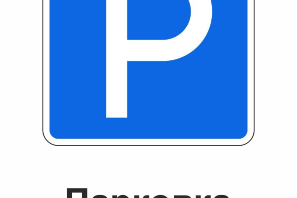 Кракен сайт зеркало рабочее