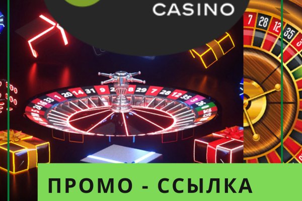 Кракен зеркало на тор