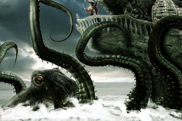 Kraken ссылка зеркало рабочее