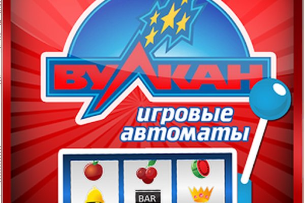 Кракен маркер даркнет
