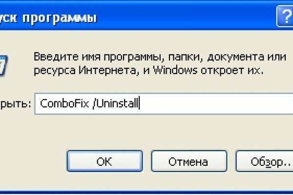 Кракен маркет даркнет только через тор