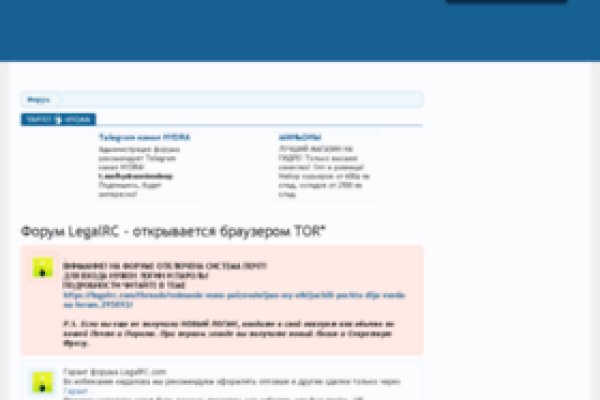 Кракен маркет даркнет speed up