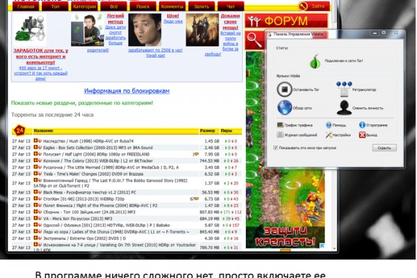 Кракен наркомаркетплейс