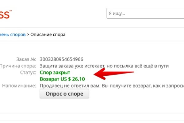 Кракен тор kr2web in