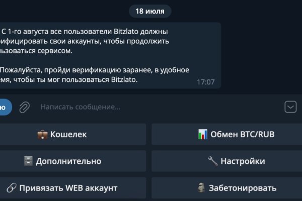 Кракен магазин наркоты