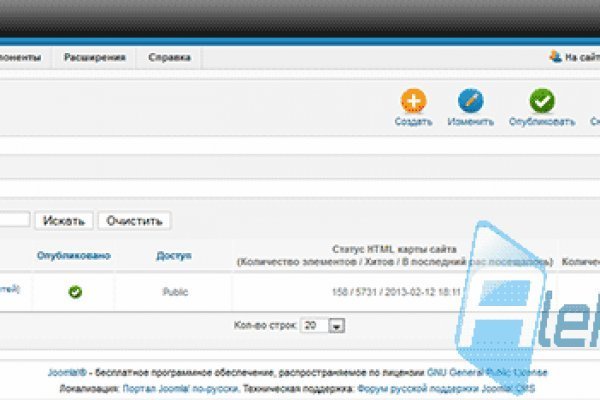 Рабочее зеркало на кракен