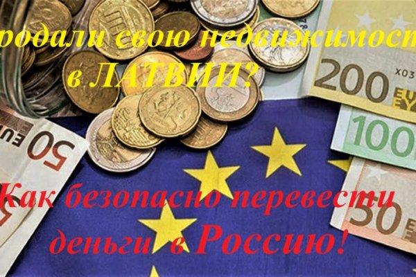 Кракен вход ссылка kraken torion net