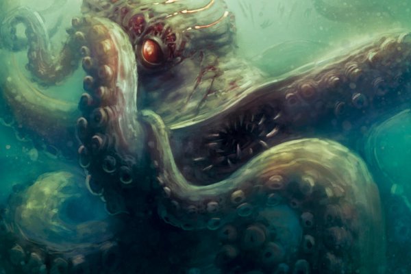 Kraken20at