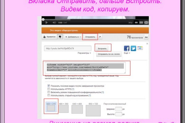 Кракен маркет дарнет только через тор