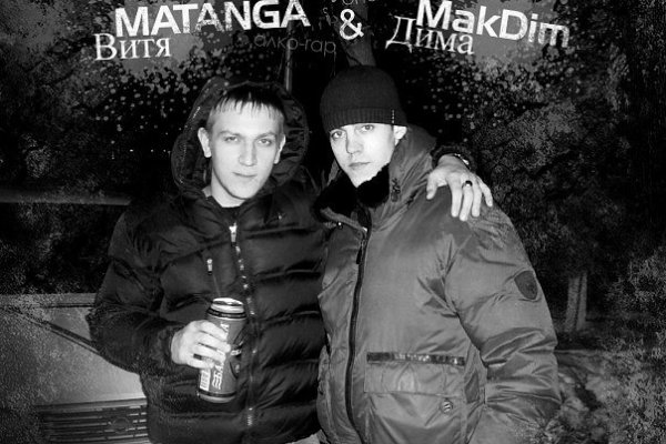Кракен современный маркетплейс