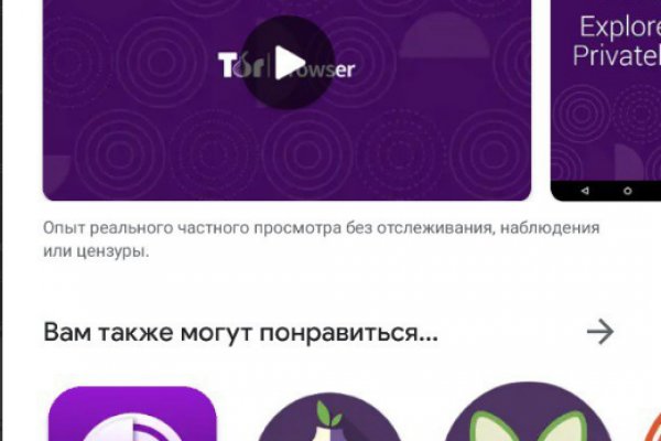 Рабочий сайт kraken