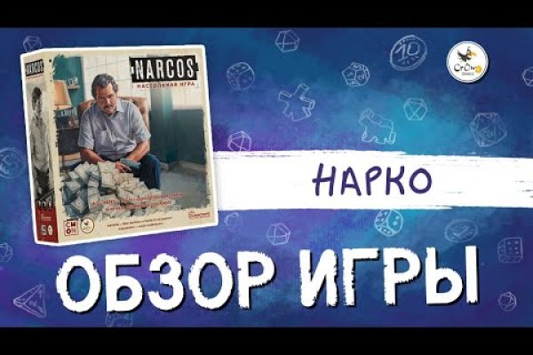 Зайти на кракен тор