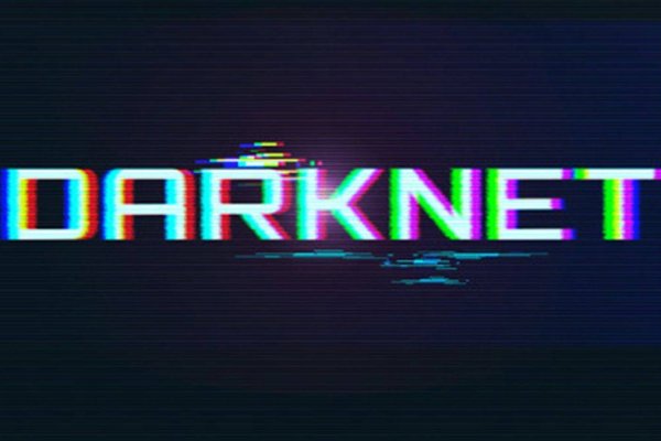 Craken что это