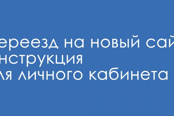 Кракен продажа наркотиков