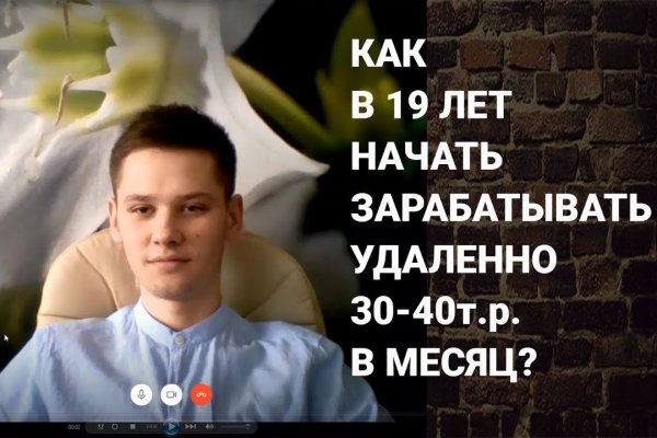 Кракен маркет плейс