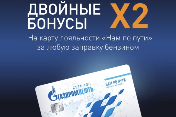 Почему в кракене пользователь не найден