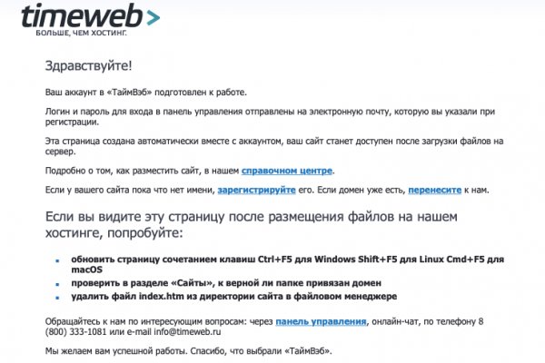 Кракен маркетплейс ссылка krakenat2krnkrnk com