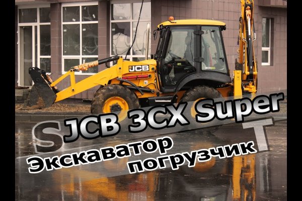 Кракен ссылка 25