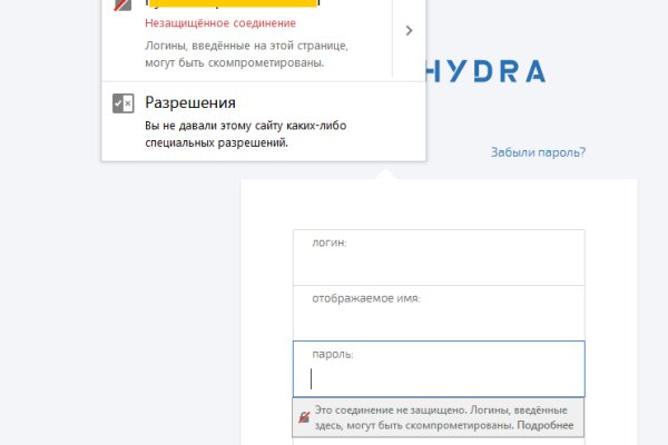 Kraken cc зеркало kr2web in