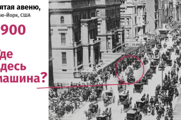 Список даркнет сайтов