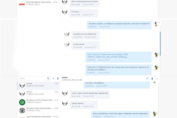 Kraken market3