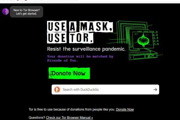 Кракен актуальная ссылка kraken torion net