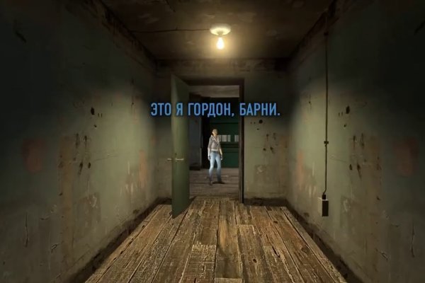 Kraken это современный маркетплейс