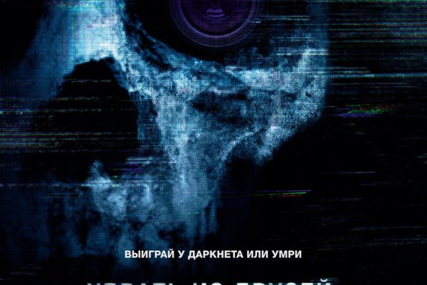 Kraken зеркало krakentor site