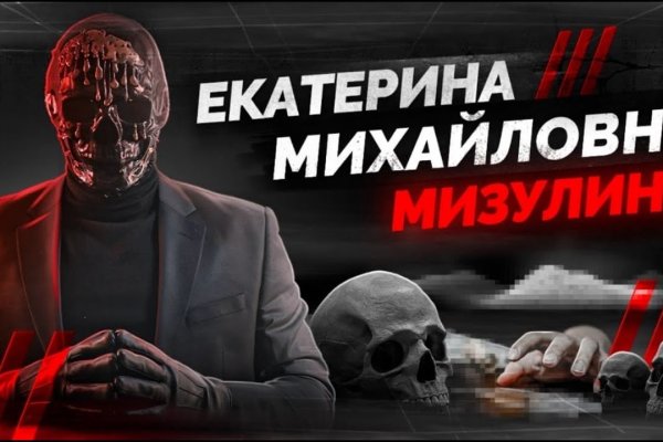 Kraken darknet ссылка тор