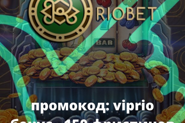 Кракен площадка kr2web in