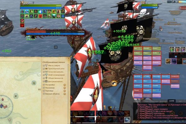 Kraken сайт kraken clear com