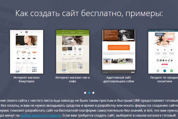 Что такое кракен маркетплейс курительный смесс