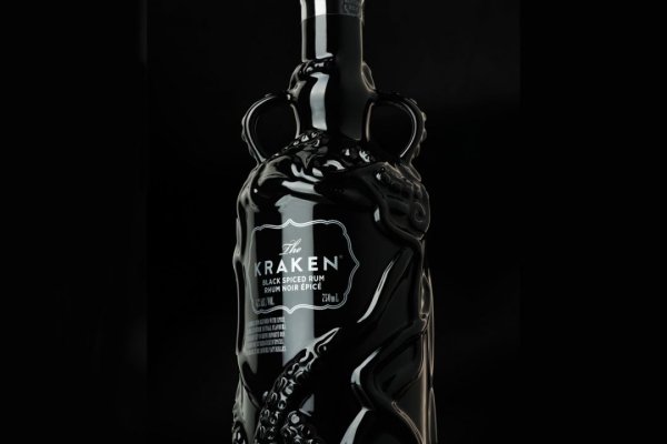 Kraken cc