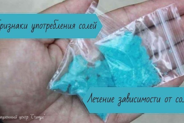 Что такое кракен маркетплейс курительный смесс
