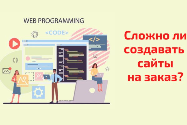 Ссылка на кракен 2krnmarket