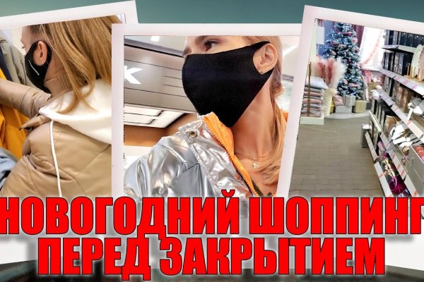 Kraken рабочая ссылка 2025