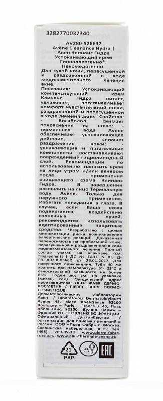 Действующие ссылки на кракен