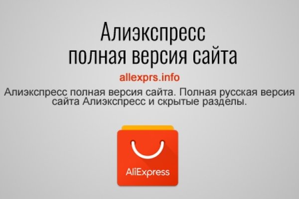 Кракен даркнет store kraken dark link