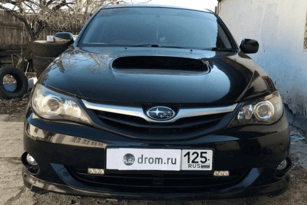 Дарк нет вход