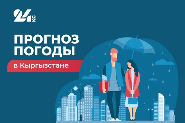 Кракен зеркало krk market com