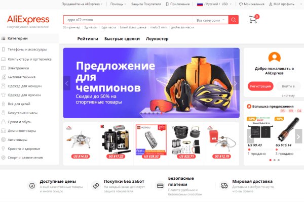 Кракен купить наркоту