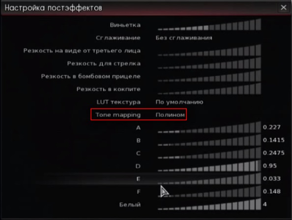 Ссылки мега кракен